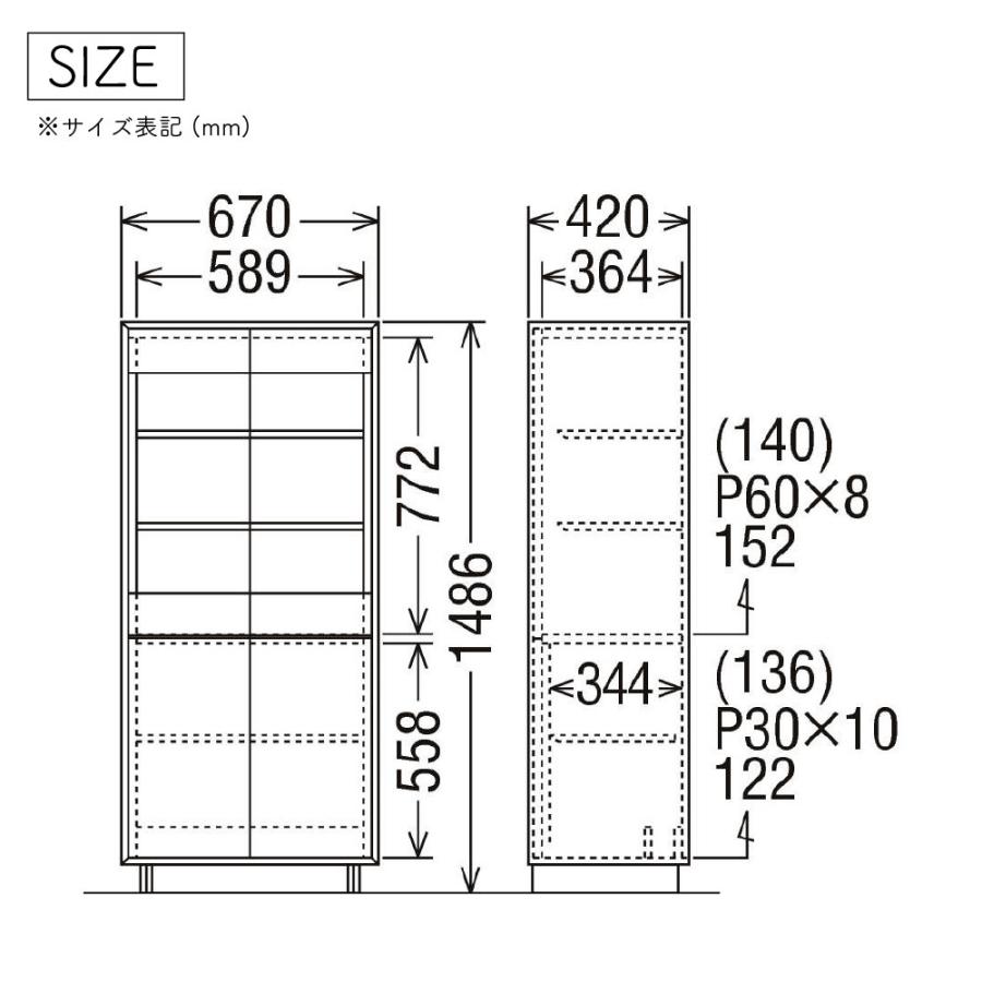 カリモク家具（KARIMOKU FURNITURE） 【開梱設置付】 QT2516 QT2536