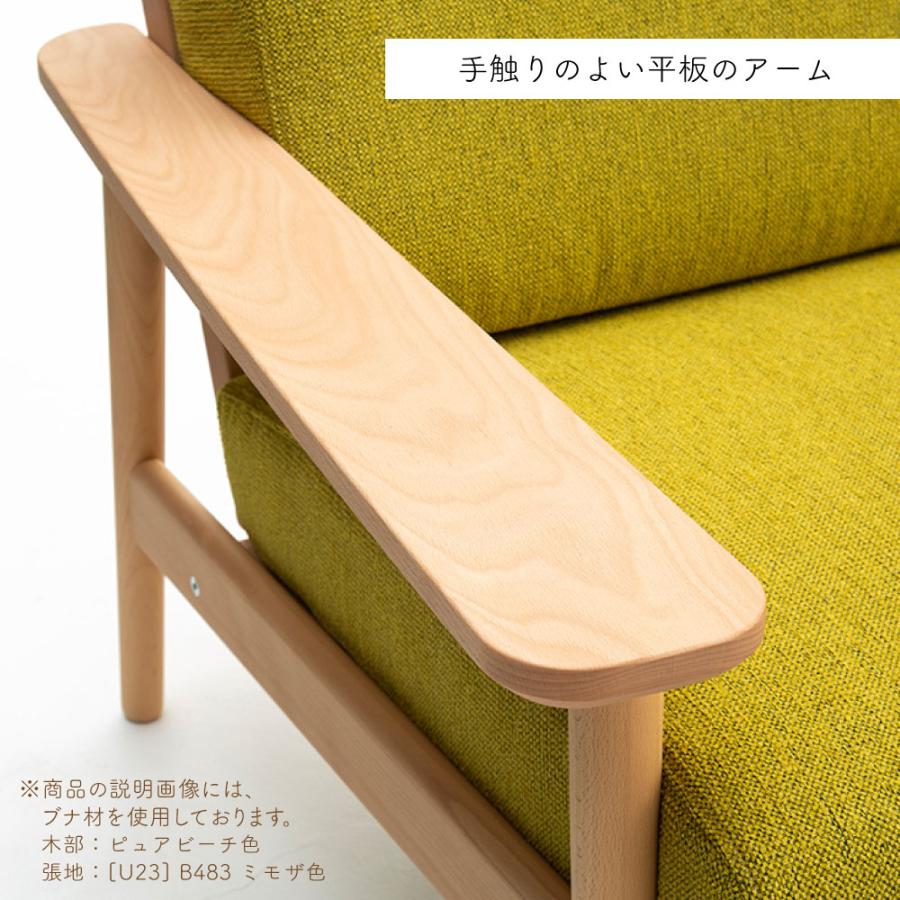 カリモク家具（KARIMOKU FURNITURE） 【開梱設置付】 WD4330