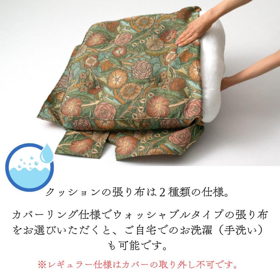 飛騨家具 キツツキマーク 穂高シリーズ オットマン スツール 穂高