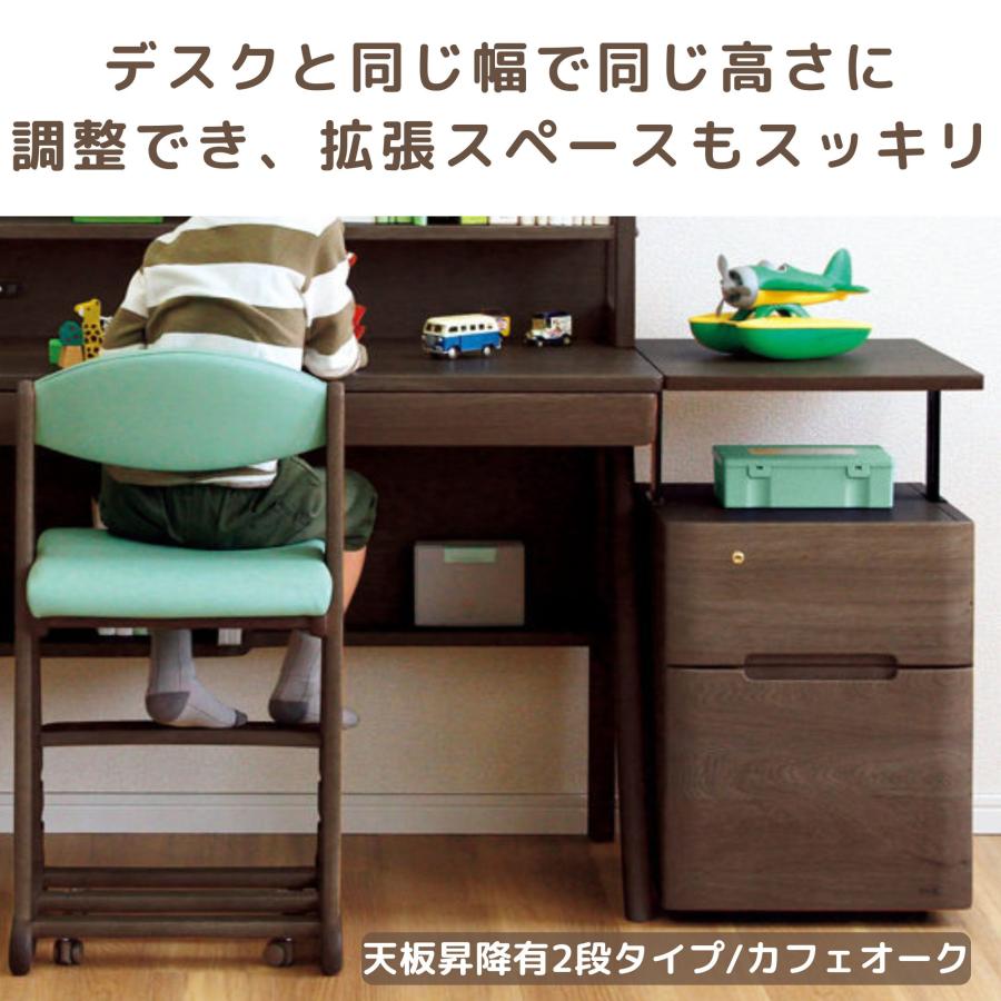 浜本工芸 デスクワゴン No.09 学習デスク用 サイドワゴン サイド