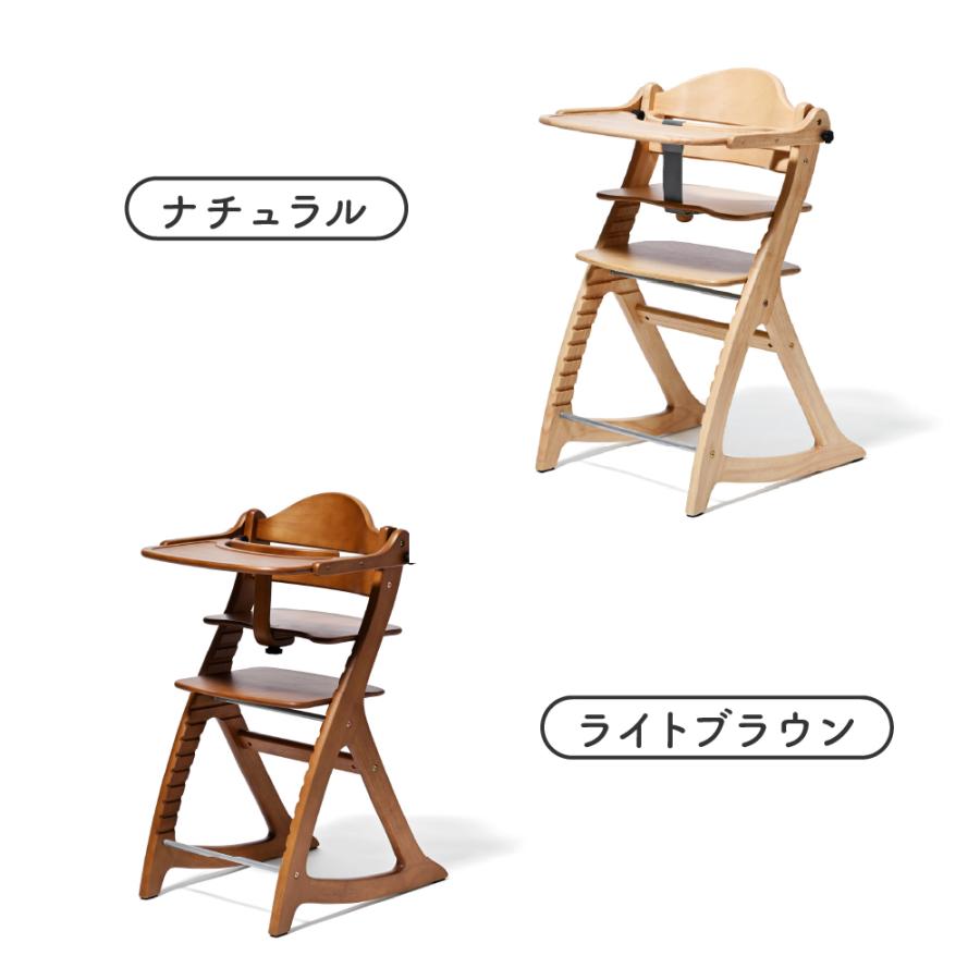 SUKUSUKU（大和屋） 特典付き すくすくチェア GL ベビーチェア 大和屋