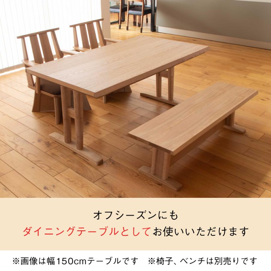 協立工芸 速暖 2秒 ハロゲン ダイニング こたつ テーブル ハイタイプ