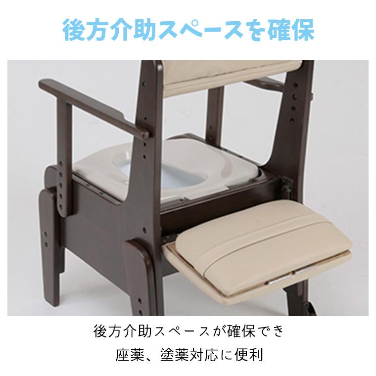 ポータブルトイレ パナソニック 家具調トイレ 座楽 コンパクト