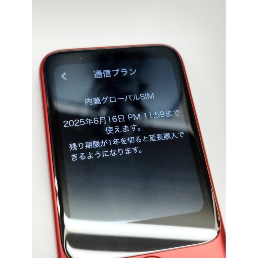POCKETALK S /ポケトーク翻訳機/レッド/PTSGR : 中古パソコンショップ