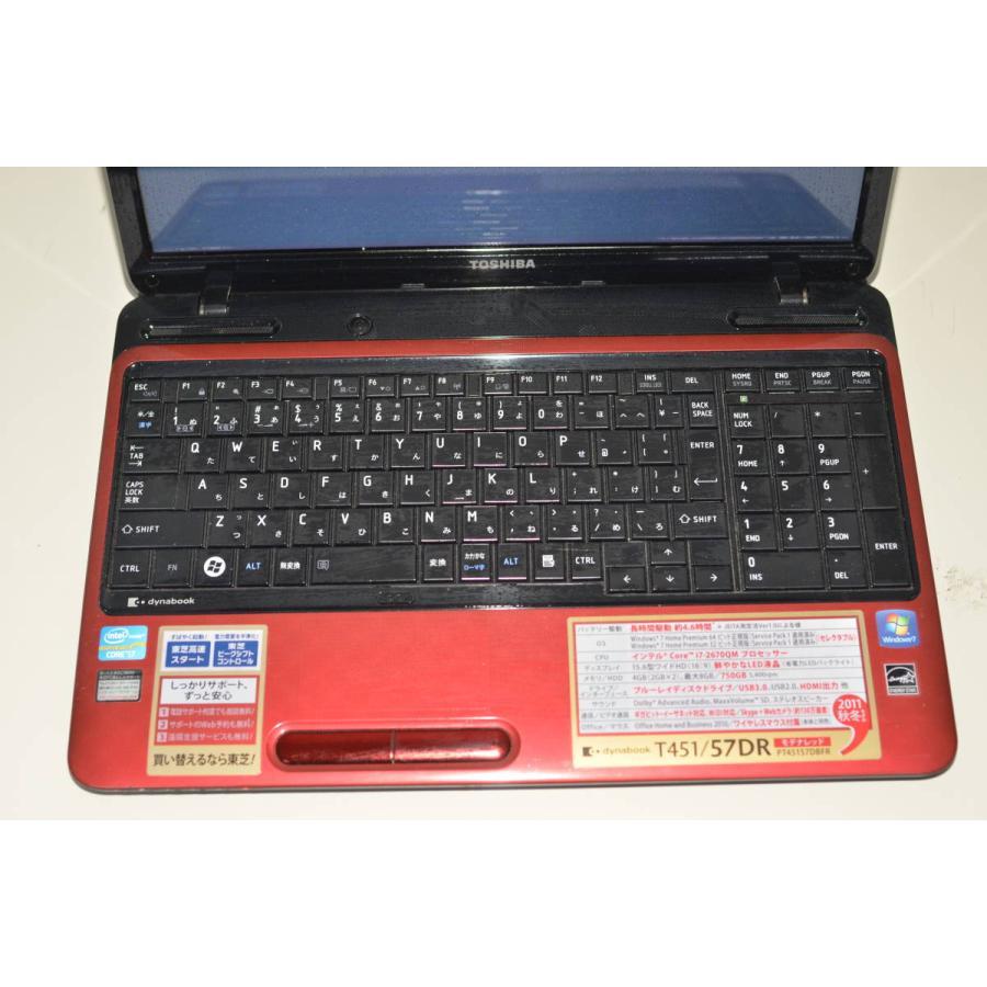 最新Windows11+office 爆速新品SSD512GB 東芝Dynabook T451/57DR 高