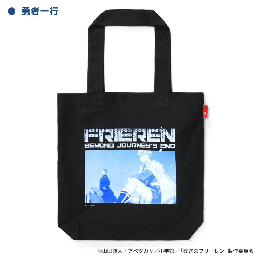 葬送のフリーレン グッズ 公式 アート ROOTOTE コラボ トートバッグ 全