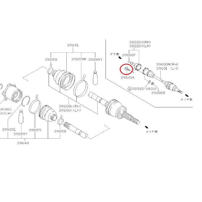 日産 純正部品 プロペラシャフト デフ サイドフランジ ボルト 5個