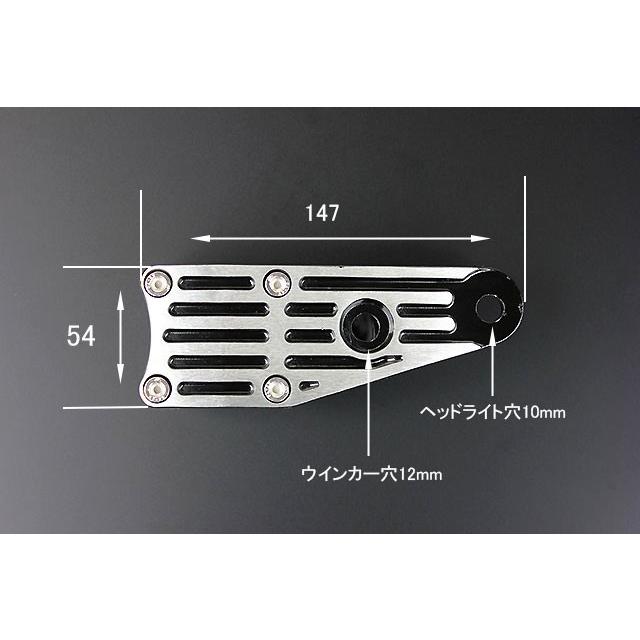 ヘッドライトステー アルフィン キジマ 新品 左右 36mm リプロ