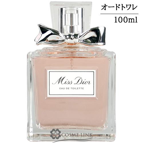 Christian Dior（クリスチャン・ディオール） 【並行輸入品