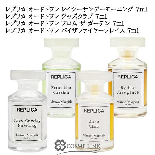 Maison Margiela（メゾンマルジェラ） 【並行輸入品】メゾン