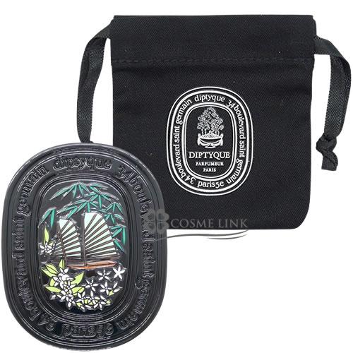 diptyque（ディプティック） 【並行輸入品】ディプティック