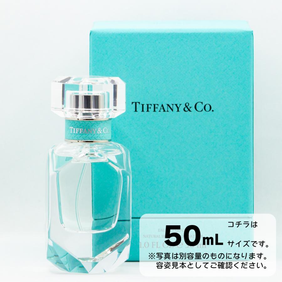 並行輸入品】ティファニー ティファニー オードパルファム 50mL 香水