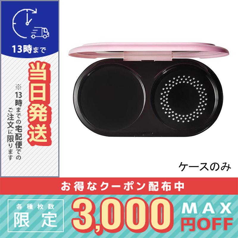 M・A・C（マック） 並行輸入品 / マック ライトフル C3 ナチュラル