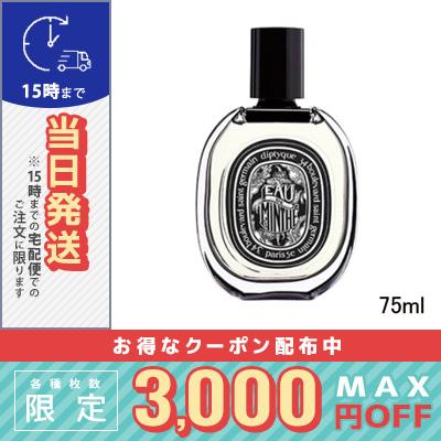diptyque（ディプティック） 並行輸入品 / ディプティック