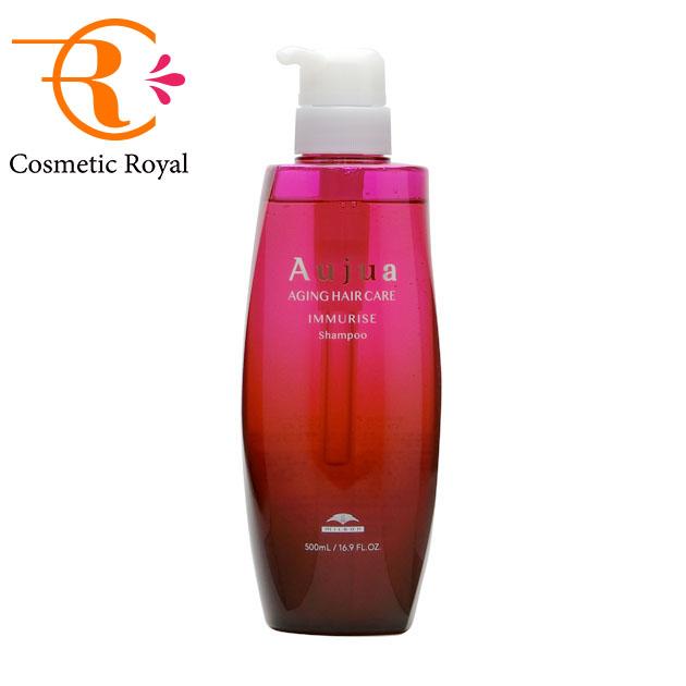 Aujua ミルボン MILBON オージュア イミュライズ シャンプー 500mL