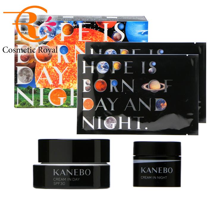 Kanebo（カネボウ） クリームインデイ II キット リミテッド