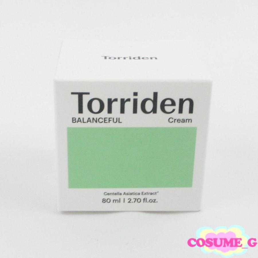 Torriden トリデン バランスフル シカ クリーム 80ml 未開封 F04