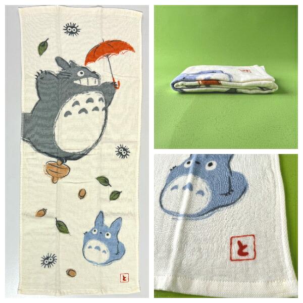 スタジオジブリ ジブリ グッズ となりのトトロ 飛び立つトトロ