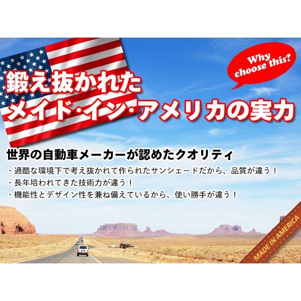 CoverCraft 正規品 専用設計 サンシェード シルバー ホンダ シビック