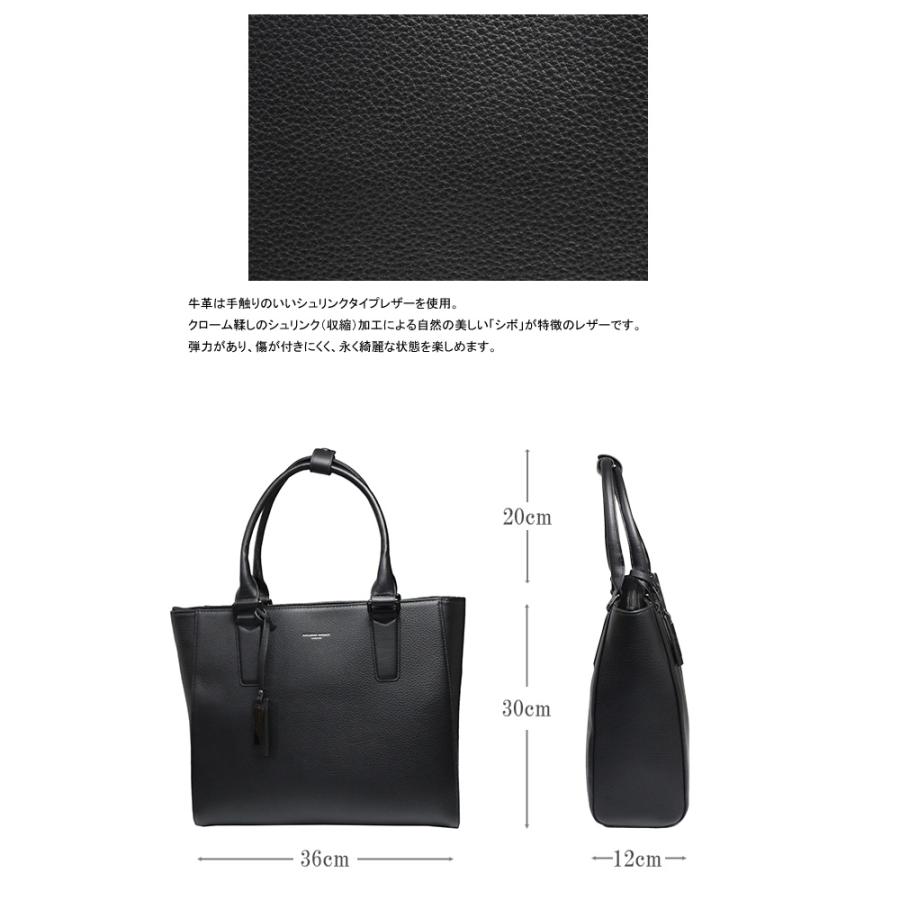 KATHARINE HAMNETT LONDON（キャサリンハムネットロンドン