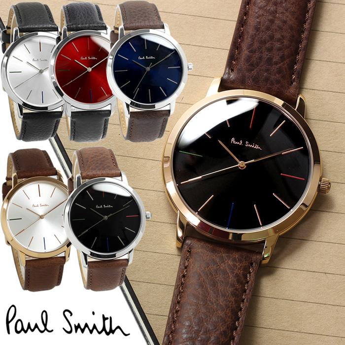 Paul Smith JEANS（ポールスミスジーンズ） ポールスミス Paul Smith