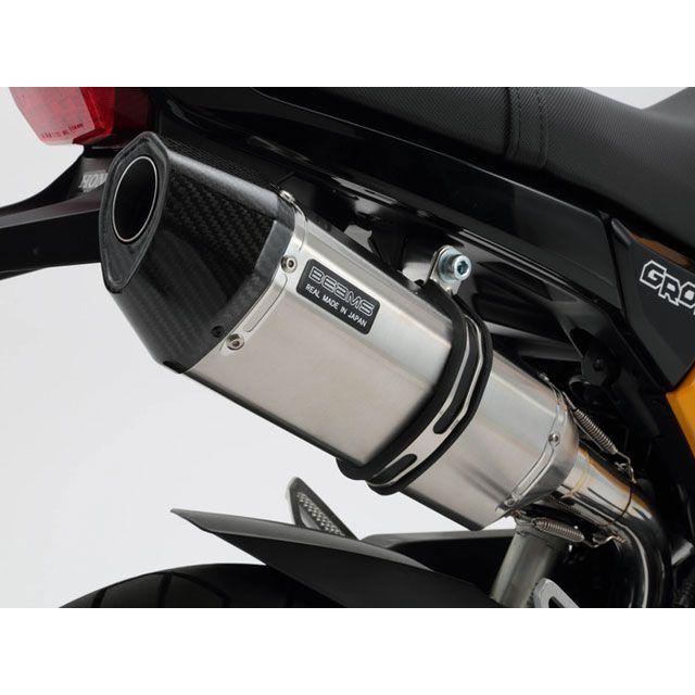 BEAMS（ビームス） グロム CORSA-EVO II フルエキゾーストマフラー