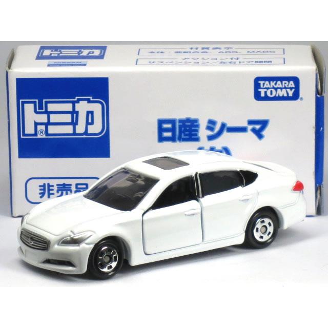 タカラトミー（TAKARA TOMY） 特注トミカ 日産 シーマ ホワイト