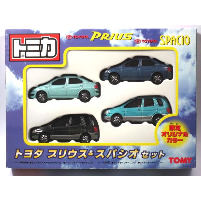 トヨタ（TOYOTA） 【絶版品】トミカギフト プリウス & スパシオ セット
