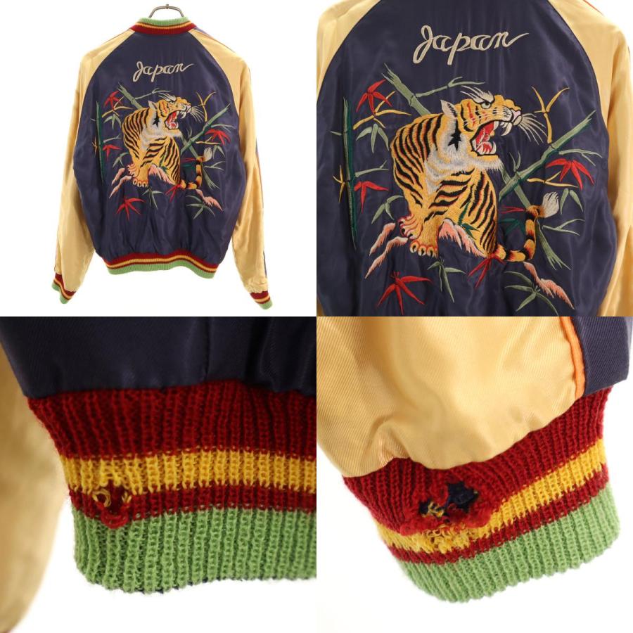 東洋エンタープライズ（TOYO ENTERPRISE） テーラー東洋 笹虎 舞妓刺繍