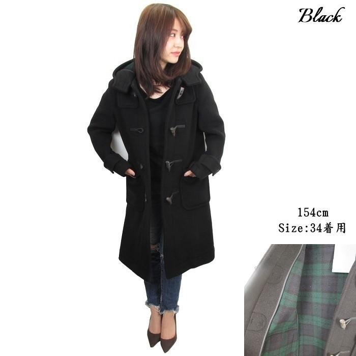 ロンドントラディション ダッフルコート LONDON TRADITION M11 LT01