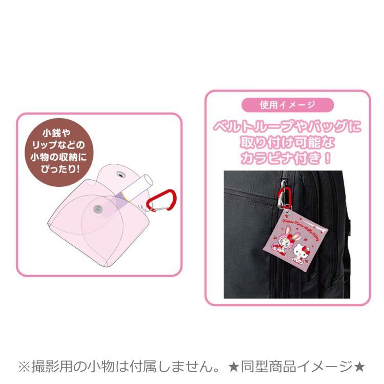 メゾピアノ×ハローキティ マルチクリアケース SS 04 エンジェルB