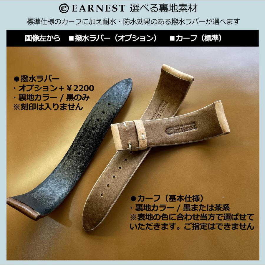 OFFICINE PANERAI（オフィチーネ パネライ） パネライ純正バックル対応