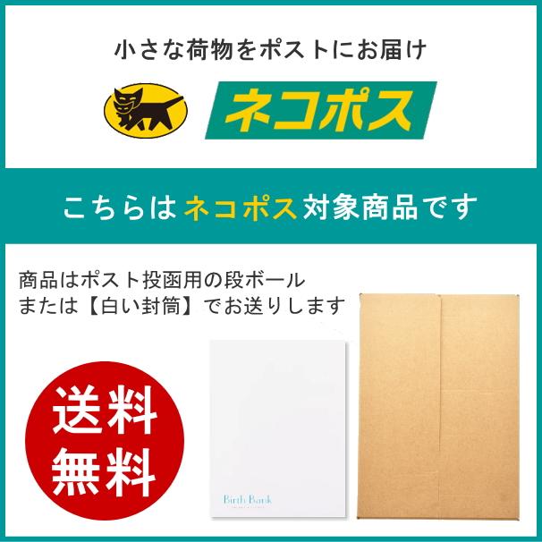 CELL CODE（セルコード） 5個セット ヒト幹細胞エクソソームの力で