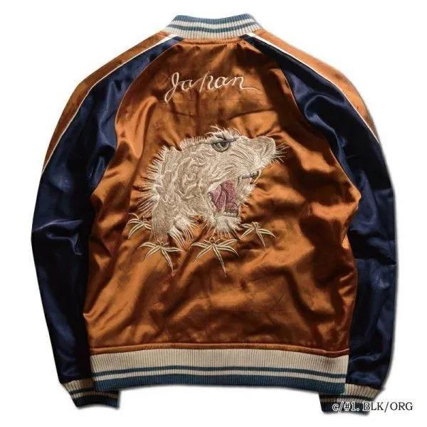 DELUXEWARE（デラックスウエア） DSJ-001 50s SOUVENIA JACKET