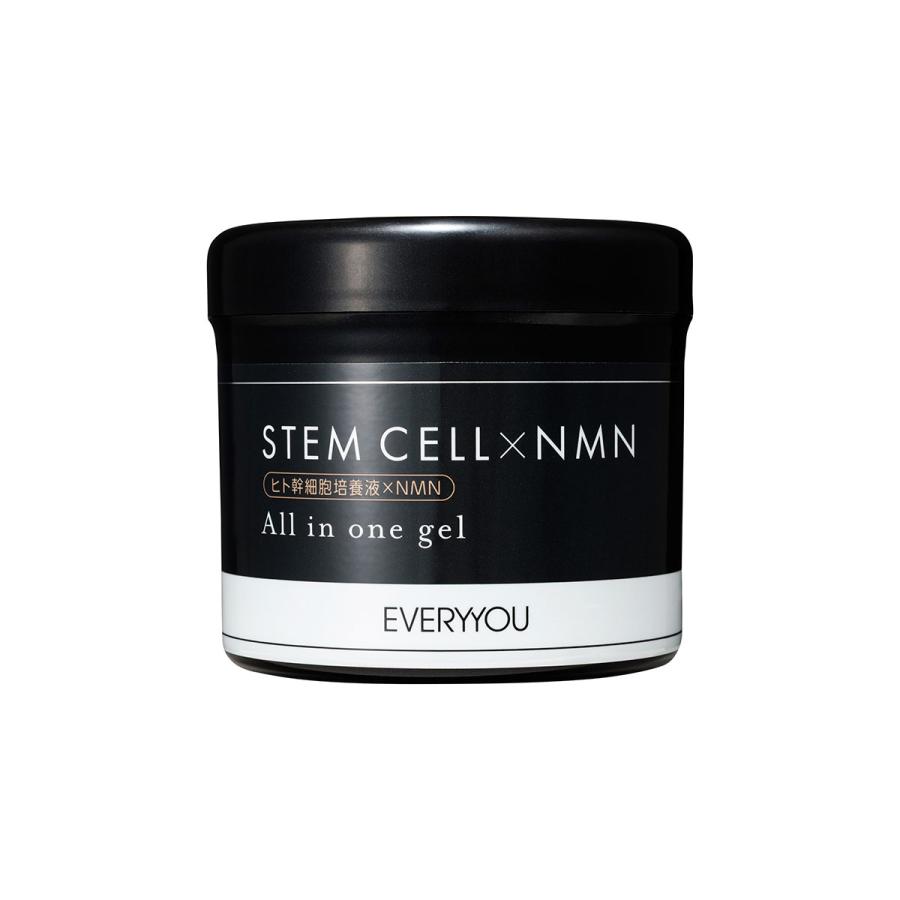 SATSUKI All in one gel 100g 2個セット SATSUKI オールインワンジェル