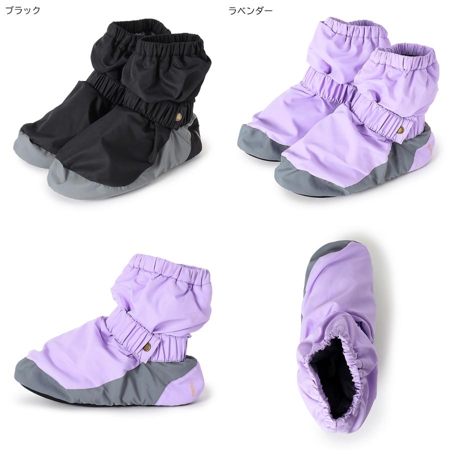 Chacott（チャコット） 【チャコット 公式(chacott)】ウォームアップ