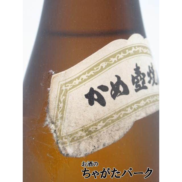 在庫限りの衝撃価格！】【ラベル不良大】【キャップカバー紙無し】 森