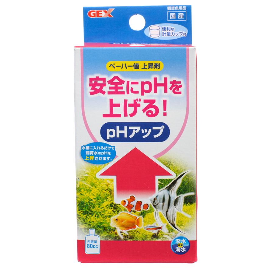 GEX（ジェックス） pHアップ ペーハー値上昇剤 淡水・海水両用