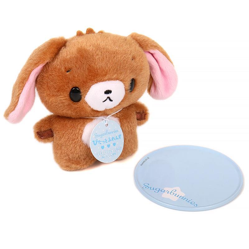 シュガーバニーズ くろうさ ぬいどりドール S ぬいぐるみ ぴたっと