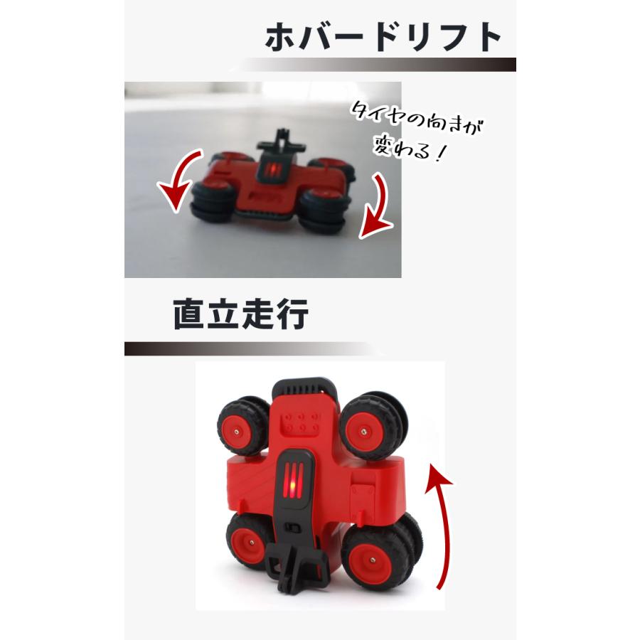 ラジコン ドリフト ハイスピード 簡単操作 RC 室内 車 エントリー 京商