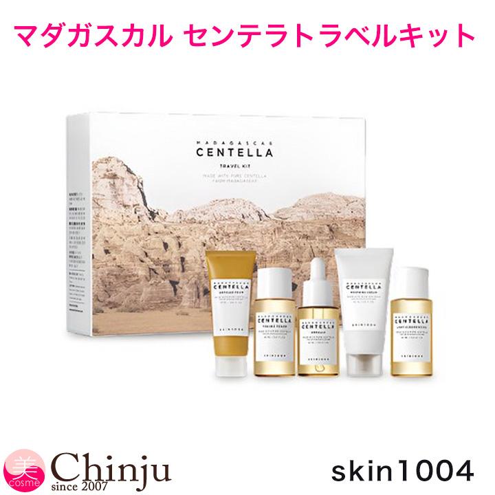SKIN1004 マダガスカル センテラトラベルキット 5点セット フォーム