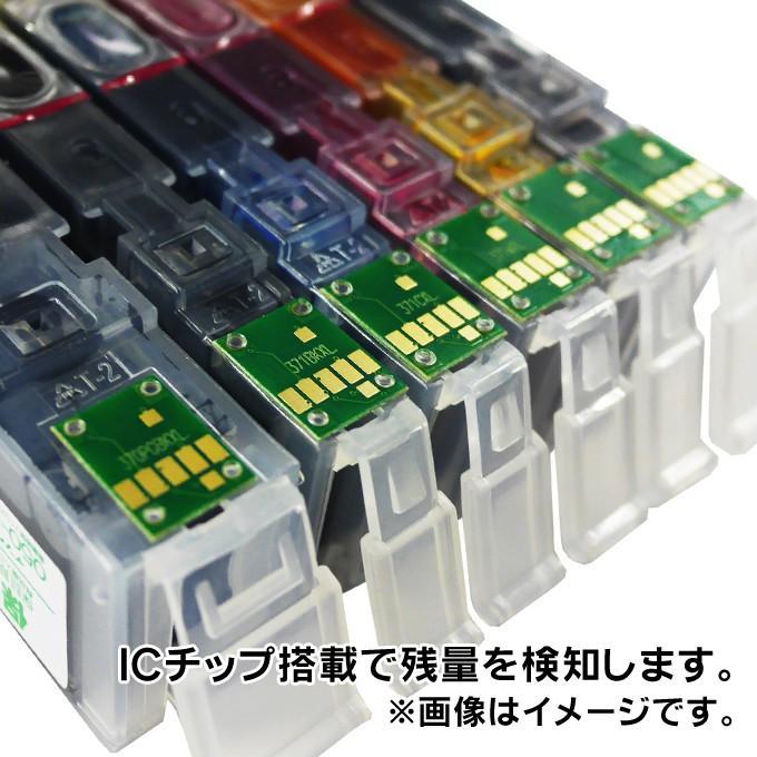 インクのチップス LC412XL 大容量 ブラザー プリンターインク LC412XL