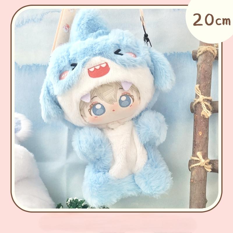 アイスクリーム 20cmコットンドール かわいいぬいぐるみサメジャンプ