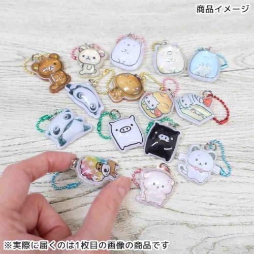 リラックマ キャラクター キーホルダー ぷっくりったいプチボール