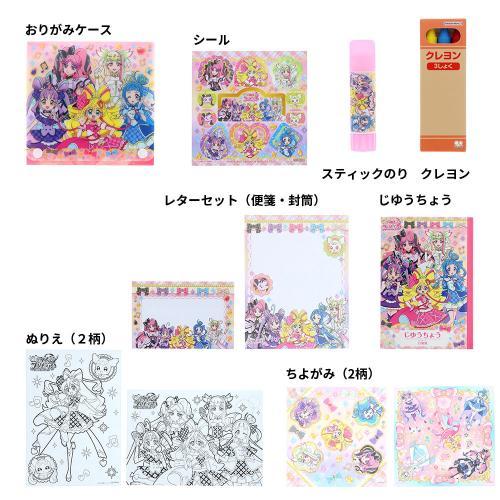 30%OFF】キミとアイドルプリキュア ハッピーバッグ 文房具セット [2025