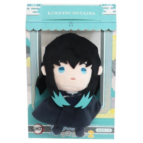 鬼滅の刃 グッズ アニメキャラクター ミニ ぬいぐるみ てるてりーる