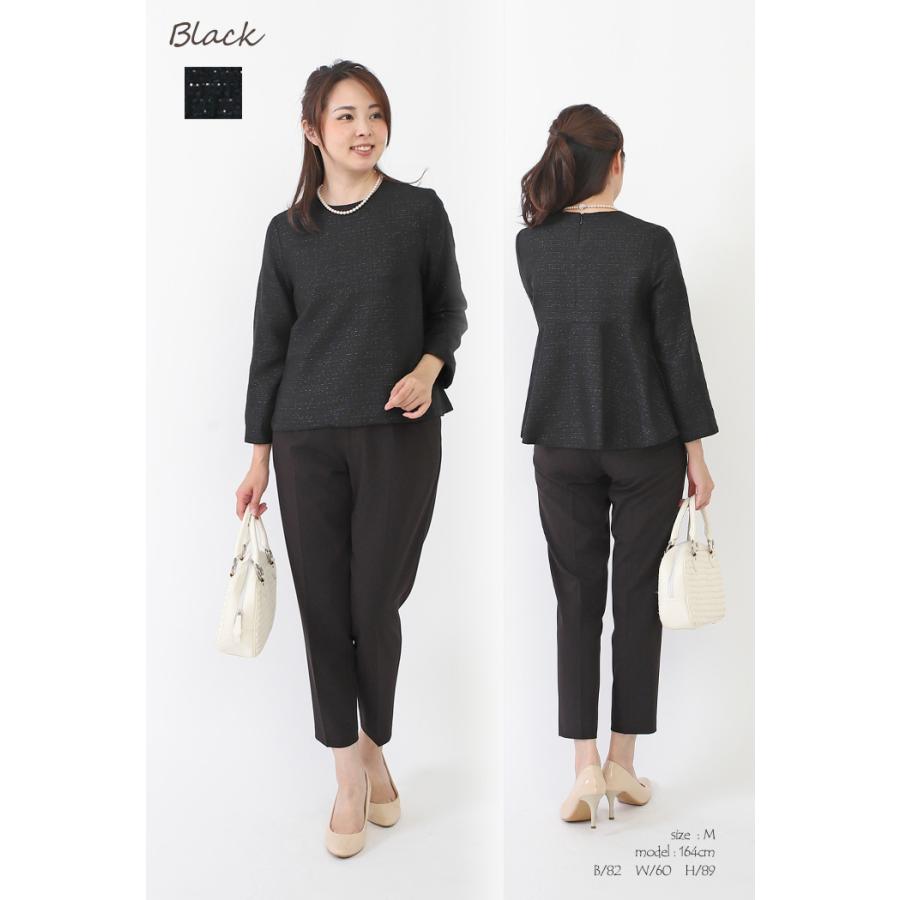 日本製」 入学式 服装 ママ 40代 30代 顔合わせ 母親 50代