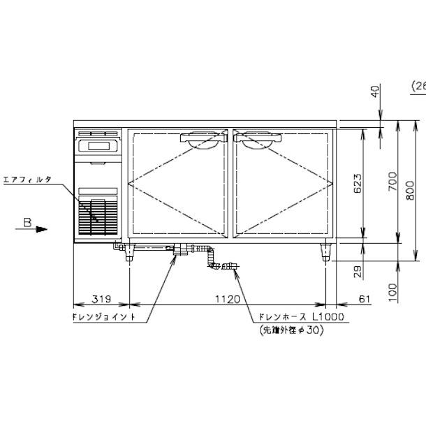 ホシザキ（HOSHIZAKI） テーブル形冷蔵庫 RT-150SDG-1｜内容積 436L