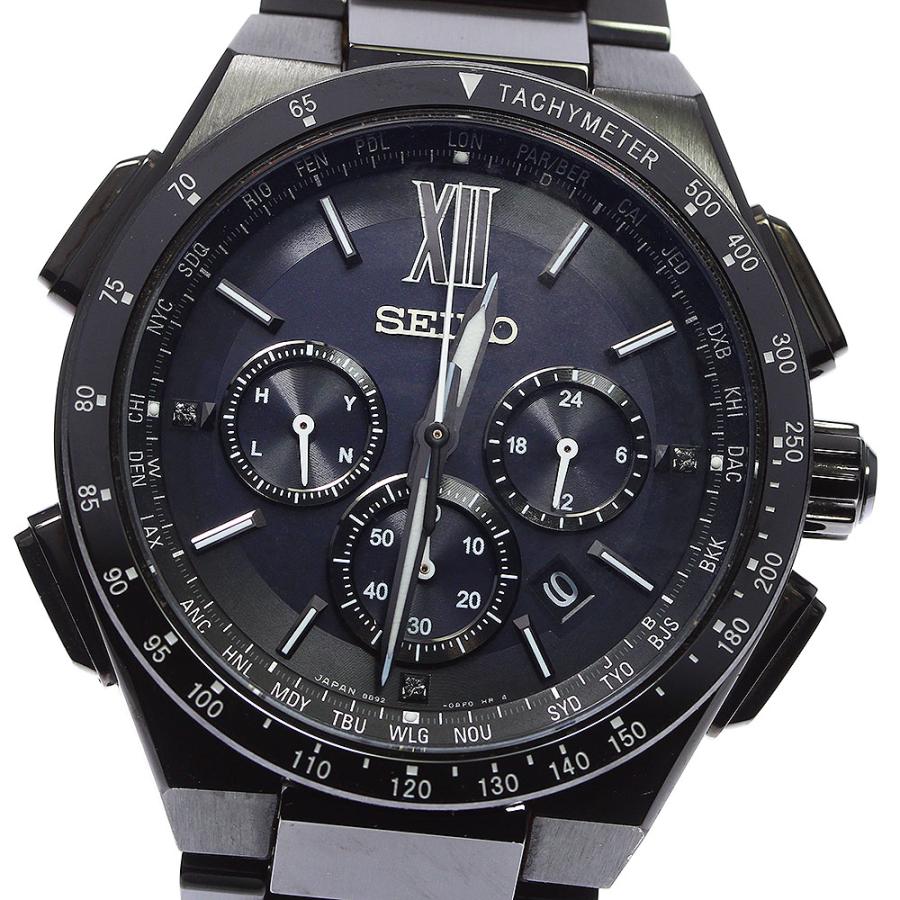 SEIKO（セイコー） 【SEIKO】セイコー ブライツ フライトエキスパート