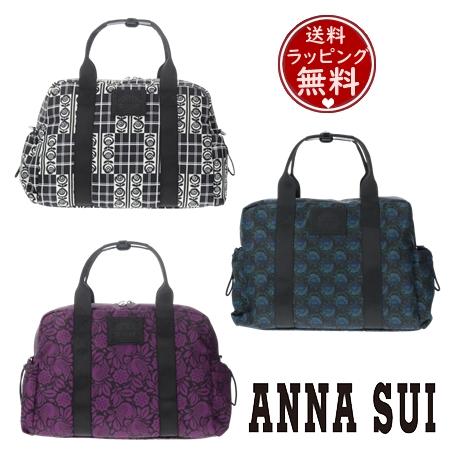 ANNA SUI（アナスイ） ボストンバッグ ジャーニー 2WAYボストンバッグ